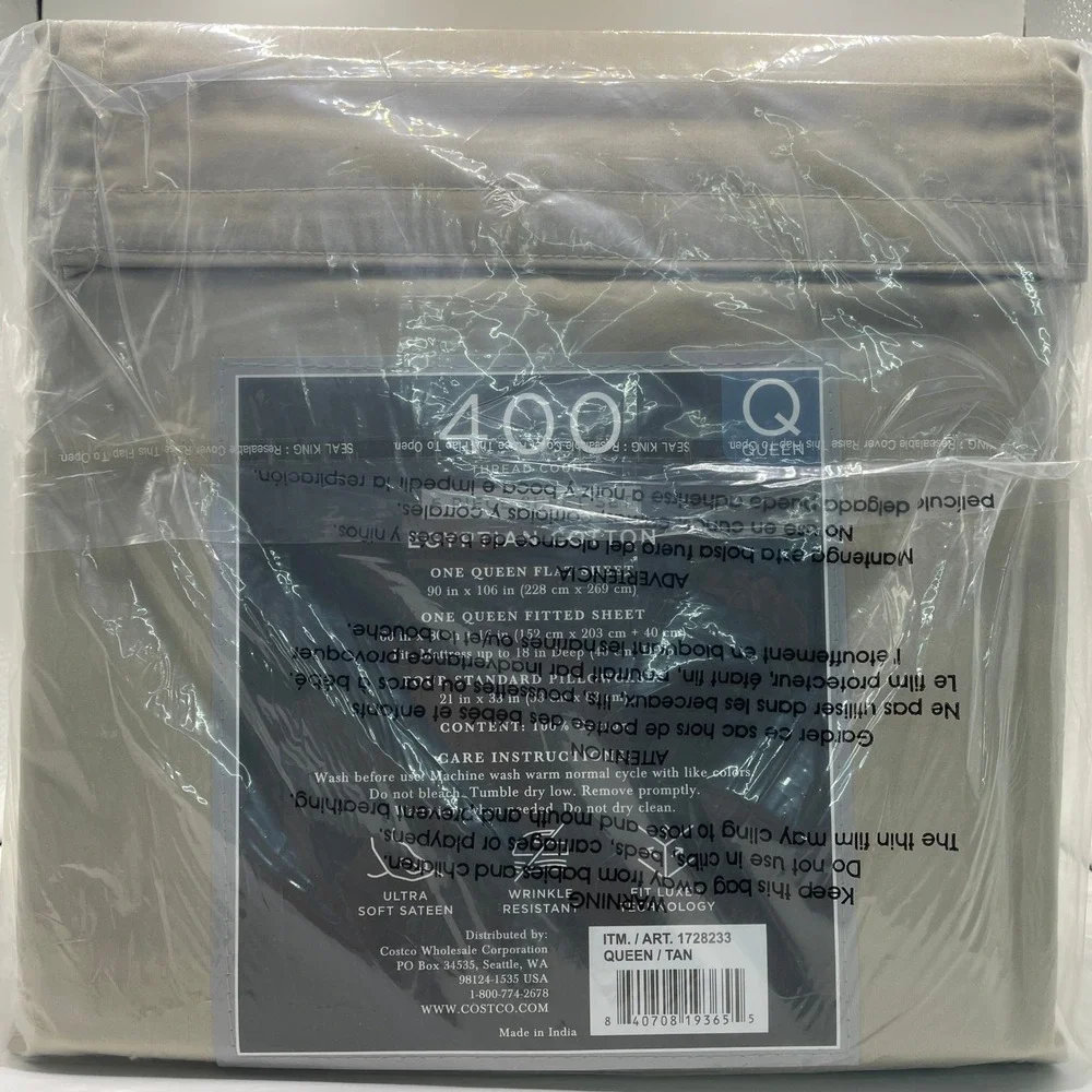 Hotel Signature Sateen Sheet Set Queen Tan NEW 400TC Egyptian Cotton 6pc 1728233